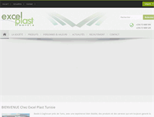 Tablet Screenshot of excelplastunisie.com